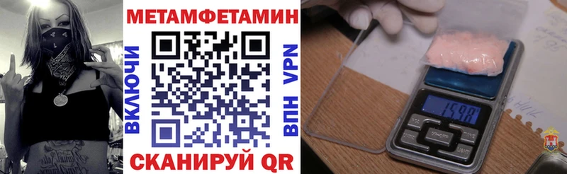 АМФ Premium  Малоярославец 