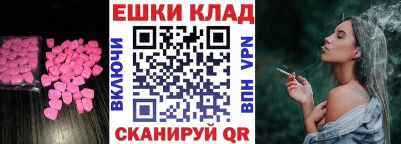 ЭКСТАЗИ бентли Малоярославец
