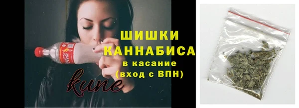 метадон Аркадак