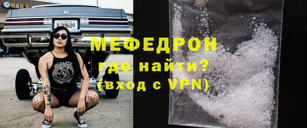 метадон Аркадак