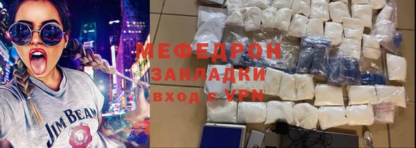 метадон Аркадак