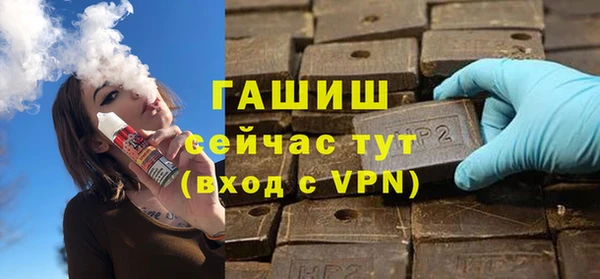метадон Аркадак