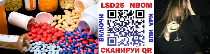 LSD-25 экстази кислота  купить закладку  Малоярославец 