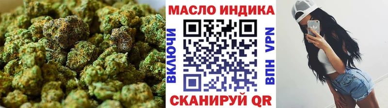 нарко площадка состав  купить наркотик  МЕГА вход  Малоярославец  ТГК вейп с тгк 