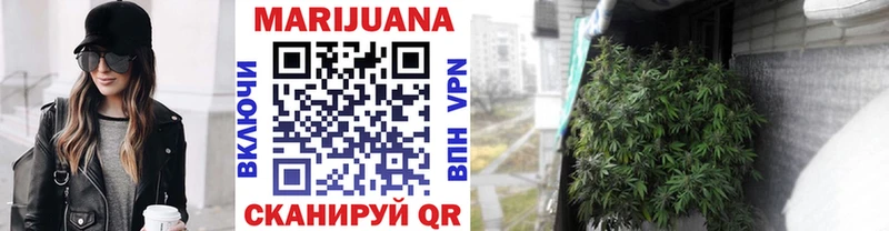 купить наркоту omg маркетплейс Шишки марихуана конопля Малоярославец